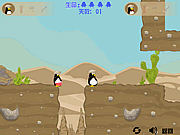 imagen Penguins Adventure Game